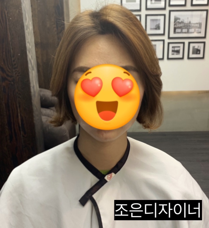 헤어 아토 이미지