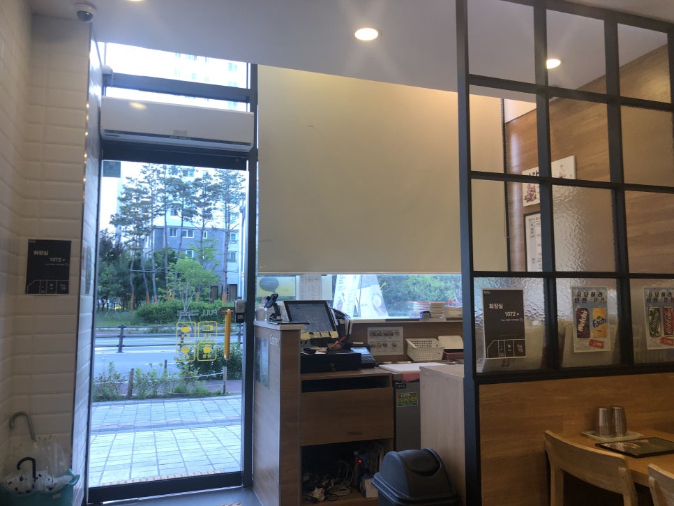 얌샘김밥구리 이미지