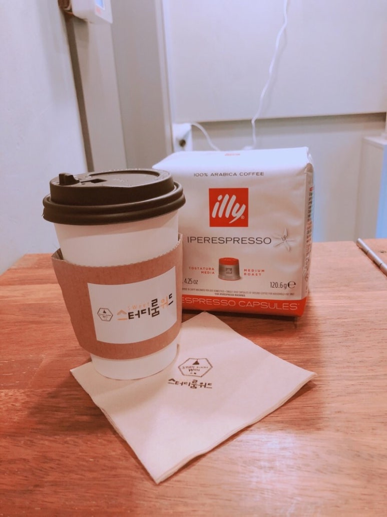 스터디룸위드당산 이미지