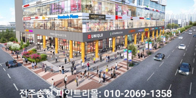 아이telecom 이미지