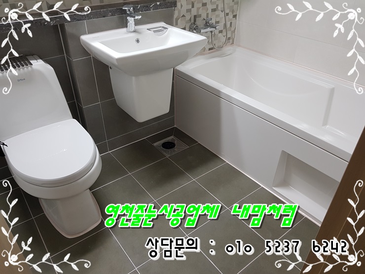내맘처럼 이미지
