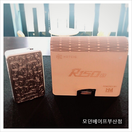 모던베이프 부산점 이미지