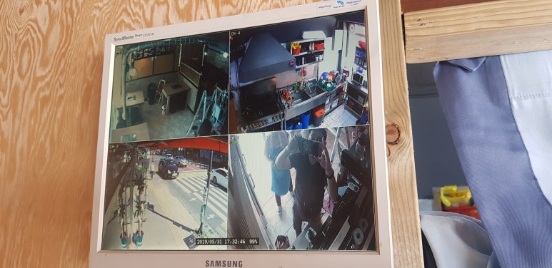 영원정보통신 이미지