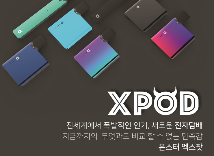 베이프라운지 이미지