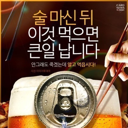 화서팀타이거복싱 이미지