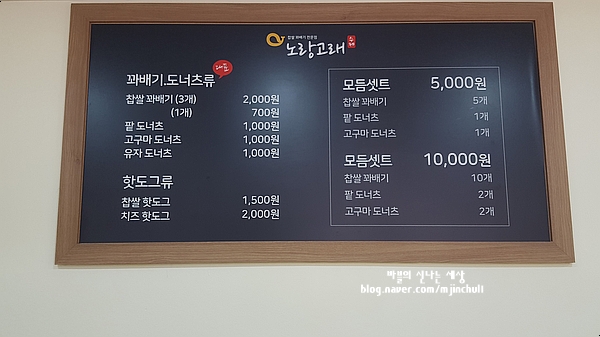 노랑고래 이미지