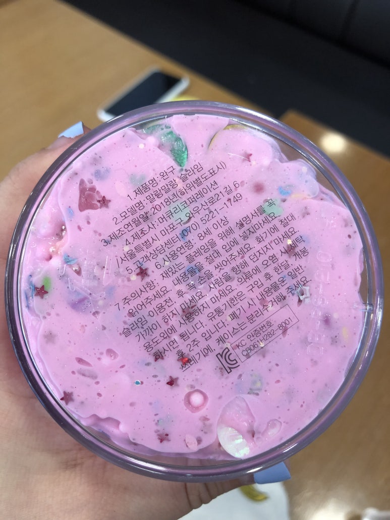 보광파츠 이미지
