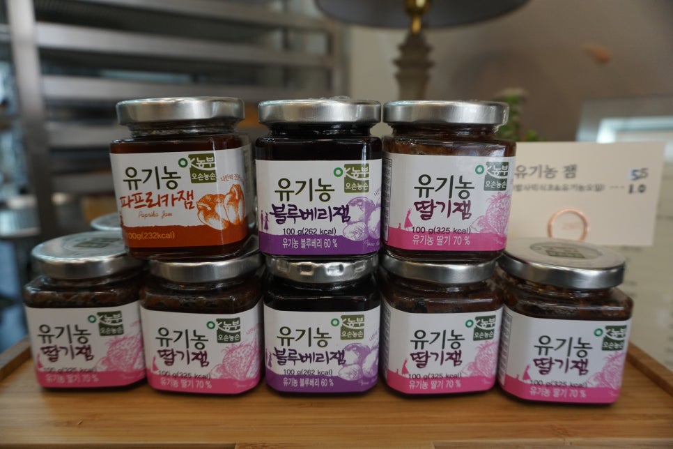 230도씨 이미지