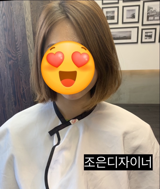 헤어 아토 이미지