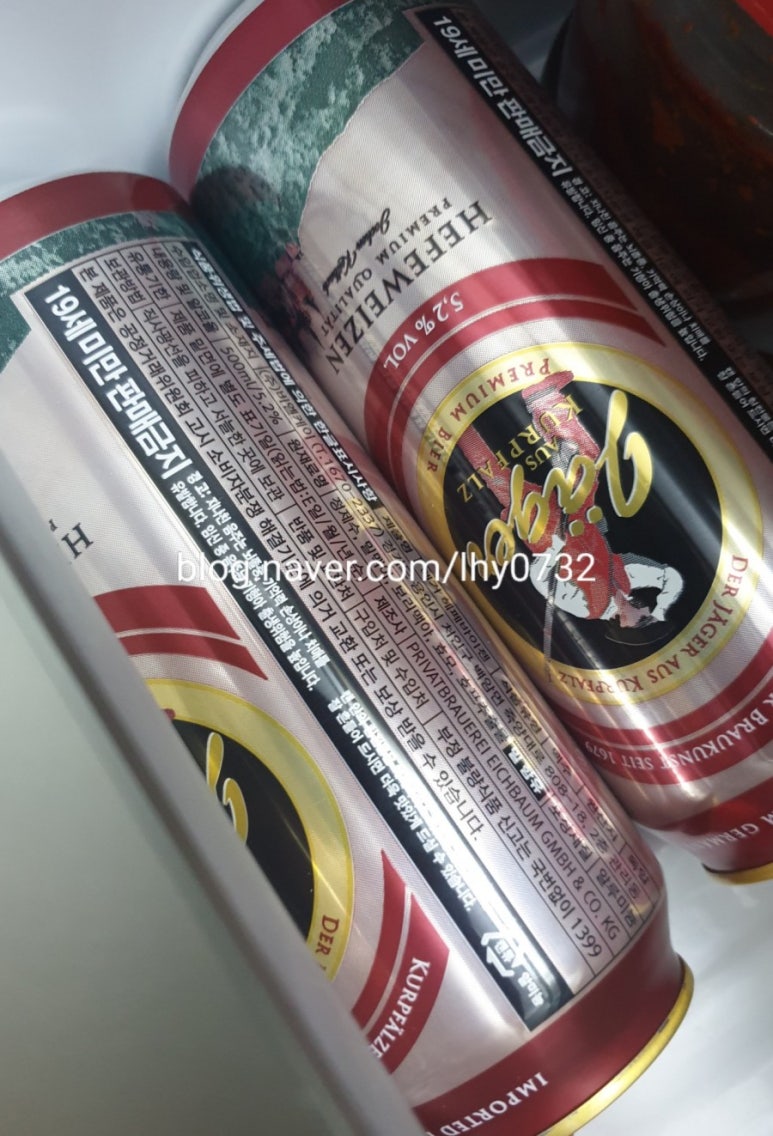 신세계시스템옴므 이미지