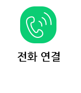 갑동숯불민물장어 이미지