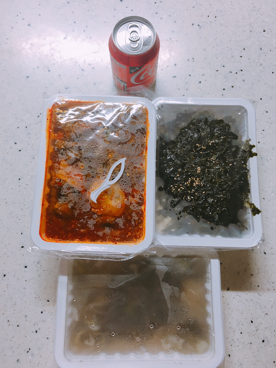 닭발굽는청년 이미지