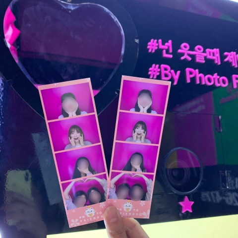 하트노래연습장 이미지