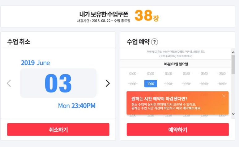 허깅상사 이미지