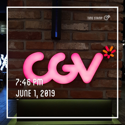 CGV서면 7관 이미지