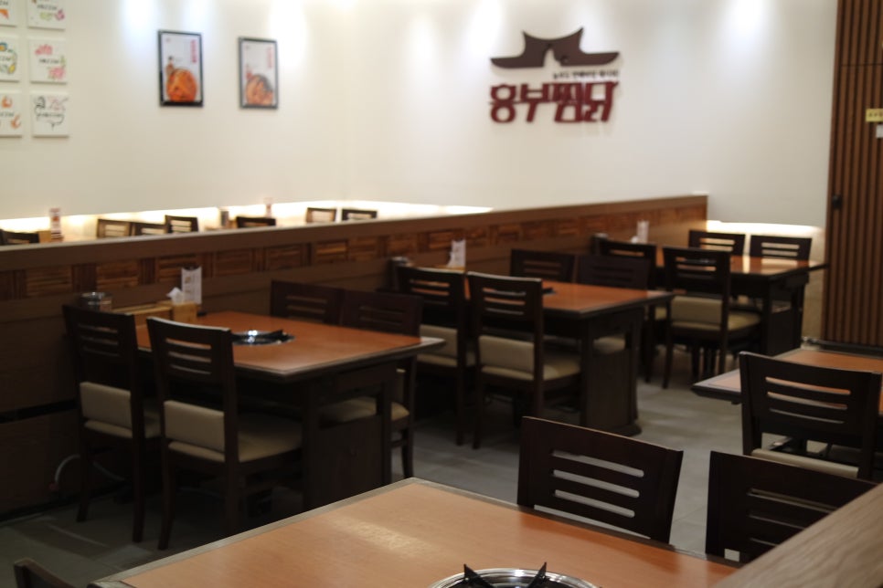 흥부신발 이미지