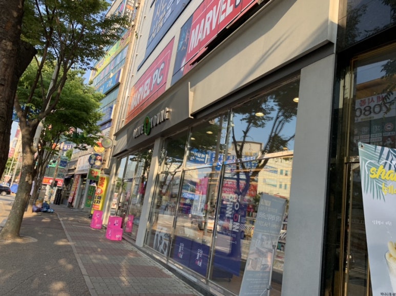 올리브영광주신가점 이미지