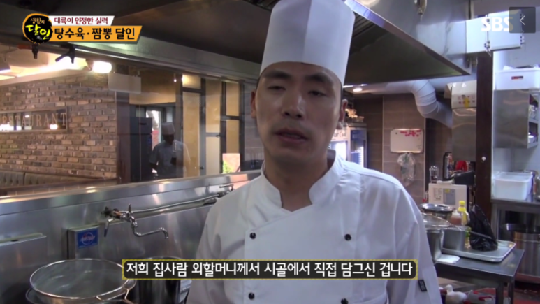 금홍낚시 이미지