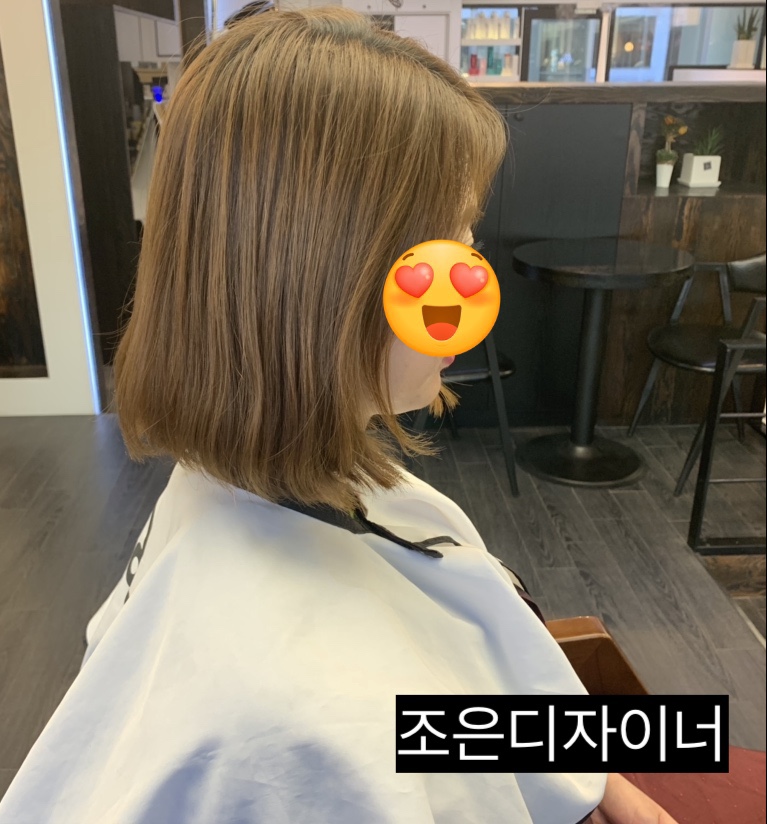 헤어 아토 이미지