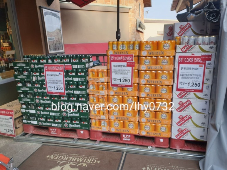 신세계시스템옴므 이미지