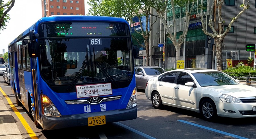 대일슈퍼 이미지