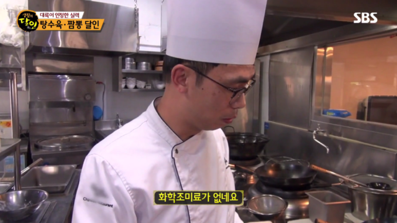 금홍낚시 이미지