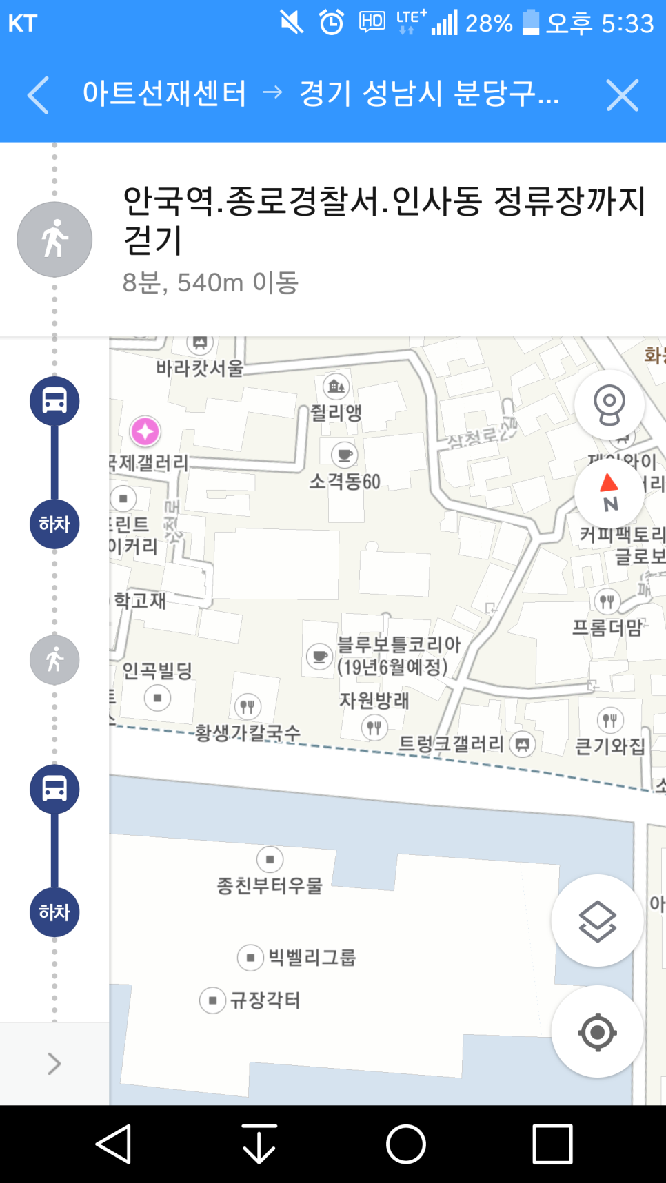 조선농산 이미지
