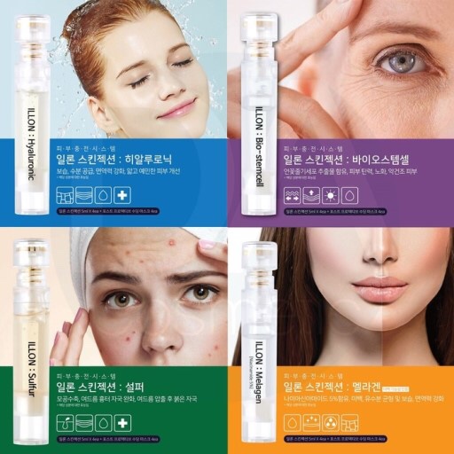샤인피부관리실 이미지