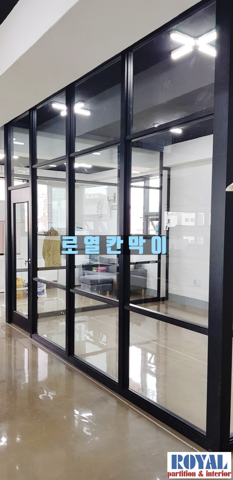 주식회사 동살 이미지