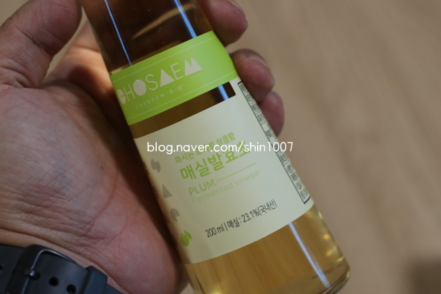 웰빙샘 이미지