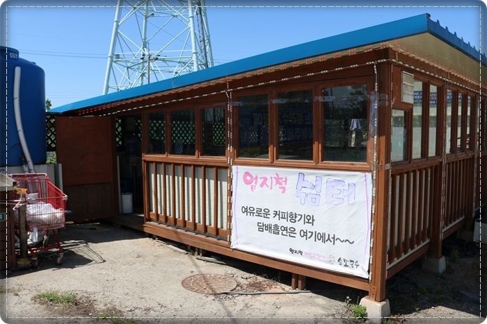 엄지손칼국수 이미지