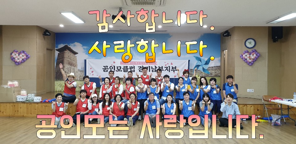 명랑클럽 이미지