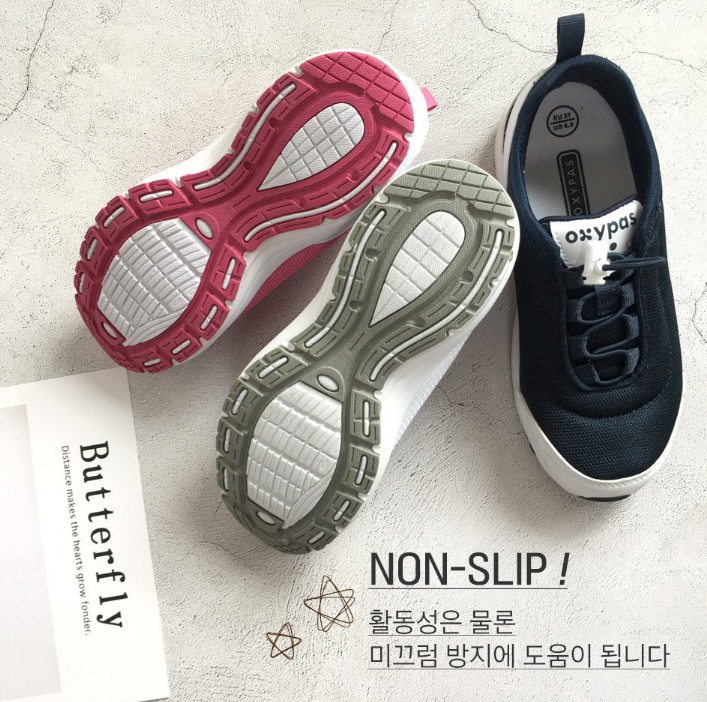 엘라모드 이미지
