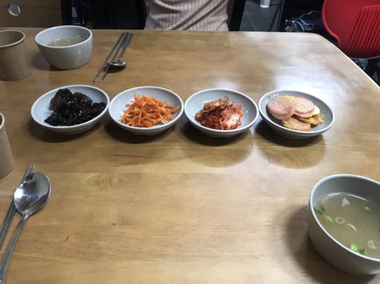 연희네집 이미지