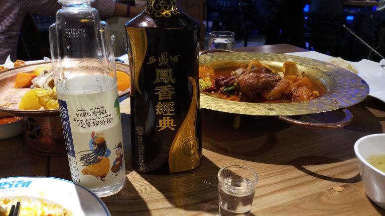 경전전기 이미지