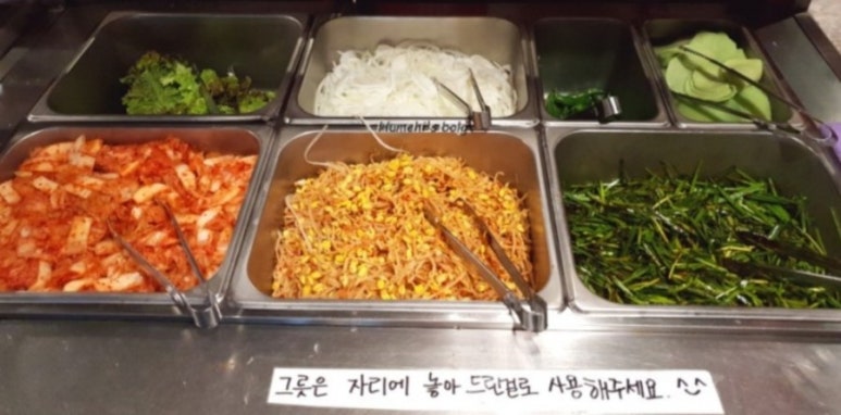 화통삼광명사거리역점 이미지