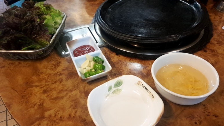 앗싸곱창 이미지