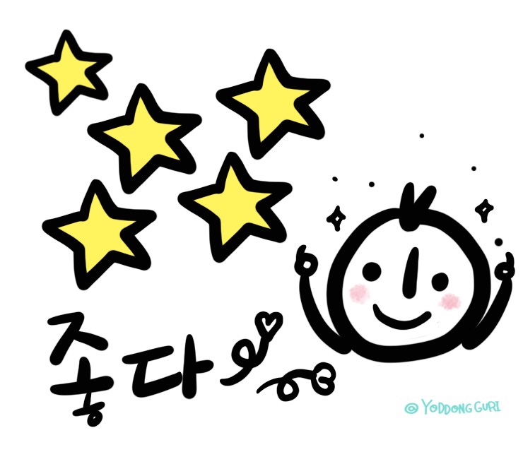 디엑스헤어 이미지