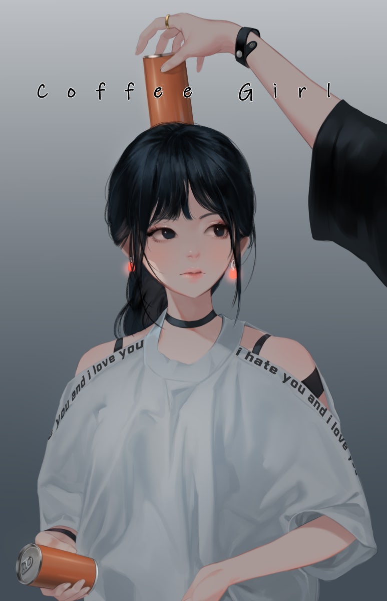커피소녀# 이미지