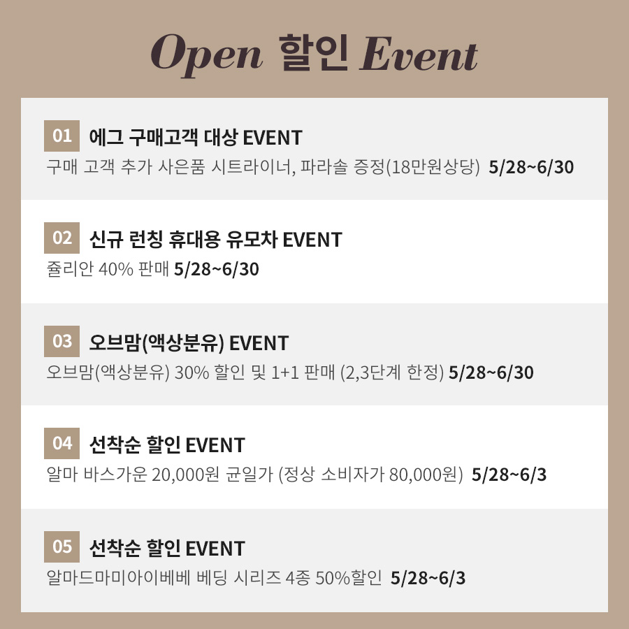 현대백화점충청점 이미지