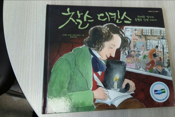 파랑새휴게실 이미지