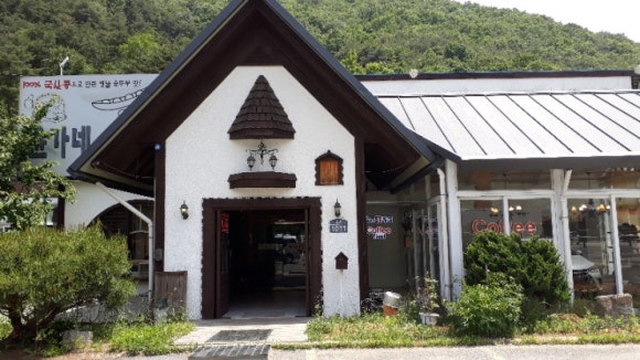 윤가네순두부 이미지