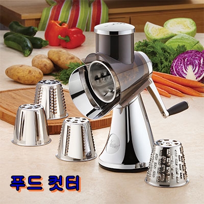 뉴트라이즈 이미지