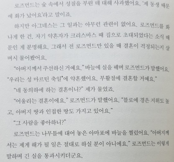 키브온 이미지