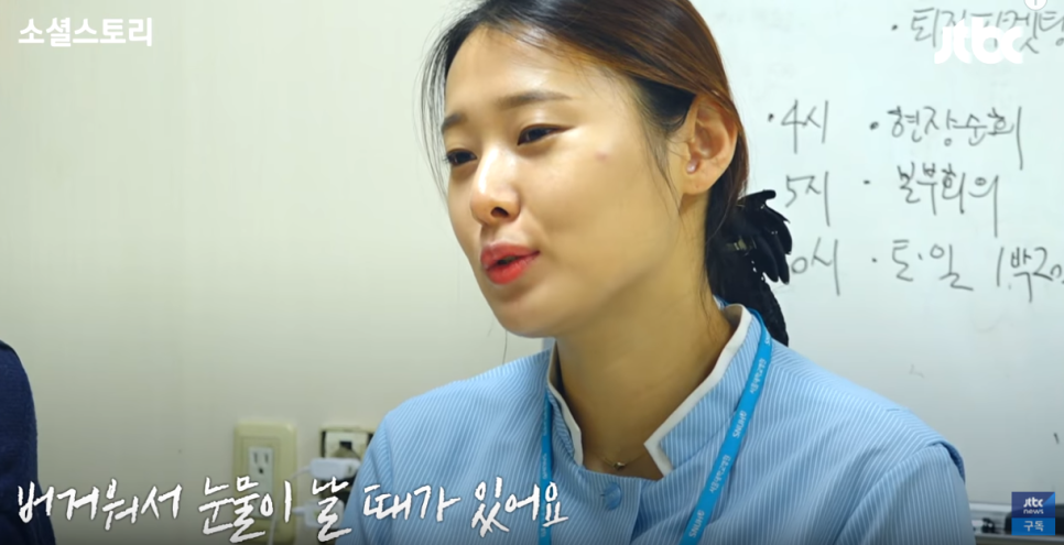 명코칭 이미지