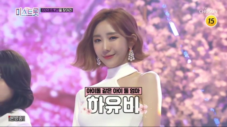 미스헤어샵 이미지