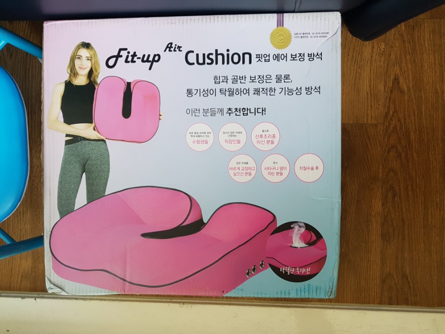 드림에어(주) 이미지