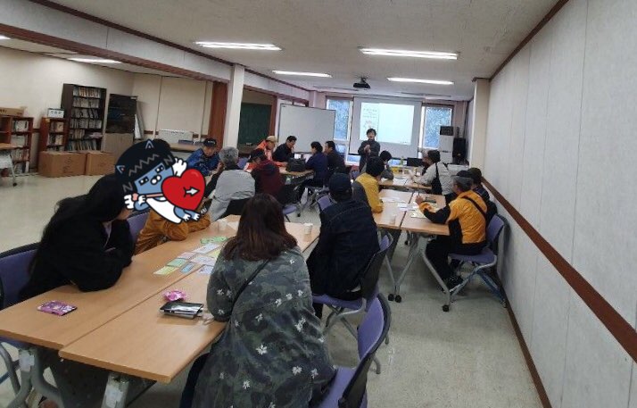 도봉지역자활센터 이미지