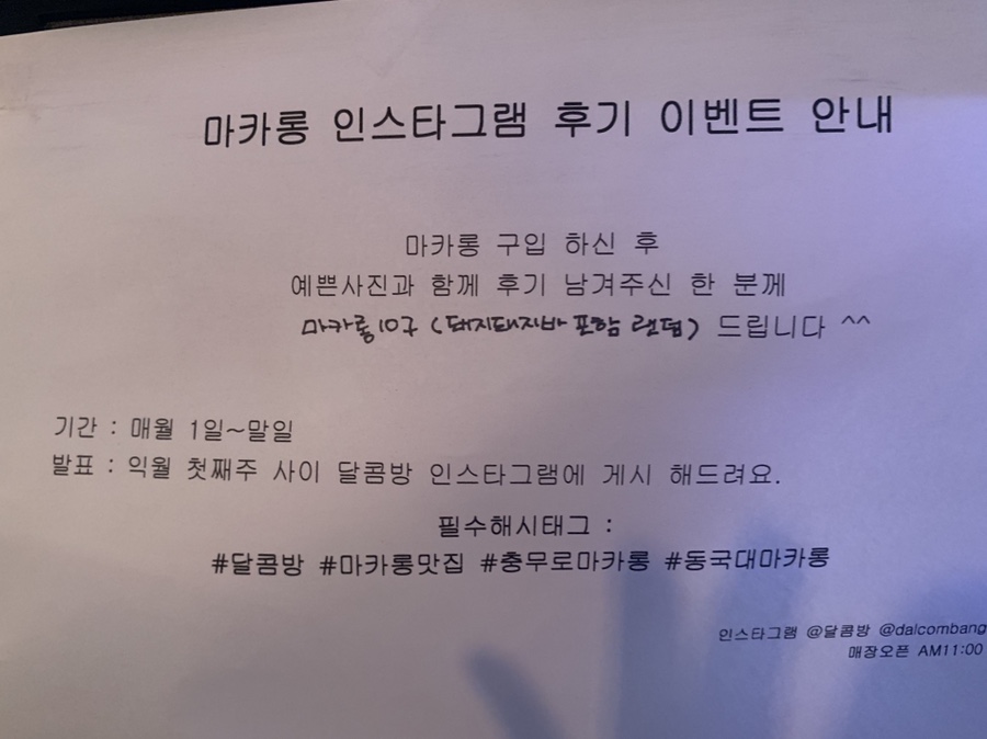 퍼펙트당구클럽 이미지