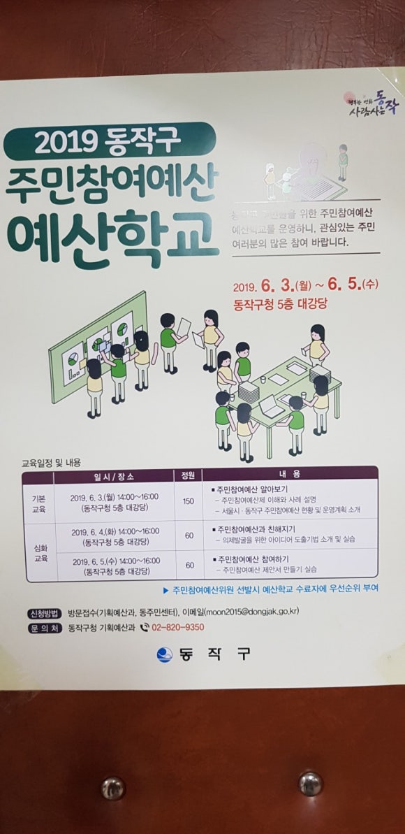 (주)이십일세기미디어 이미지
